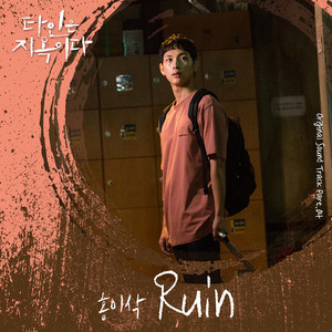 一区二区无码嫩模酒店
