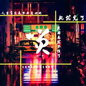 一区二区无码嫩模酒店
