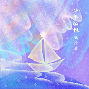 一区二区无码嫩模酒店
