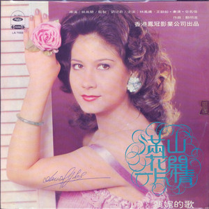 一区二区无码嫩模酒店
