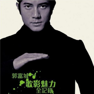 一区二区无码嫩模酒店
